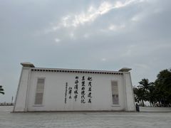 -中国第一滩