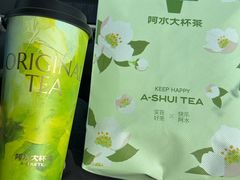 -阿水大杯茶(韩乐坊西街店)