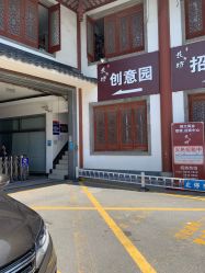 -变美丽半永久纹眉连锁·机器野生眉·洗眉