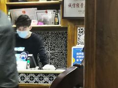 -维吾尔餐厅(宜山路店)