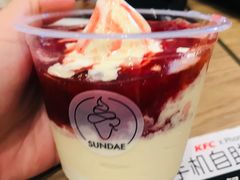 -肯德基(盘龙奥莱店)