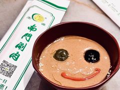 -南门涮肉(天坛店)