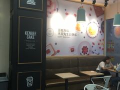 大堂-仟吉(星汇维港店)