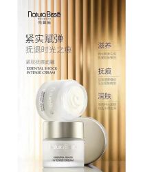 -天姿美容·美体科技SPA·艾姿美店
