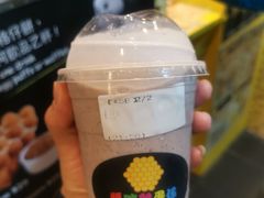 -妈咪鸡蛋仔(尖沙咀东分店)