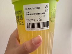 雨林茉莉香槟-丘大叔柠檬茶(乐峰广场分店)