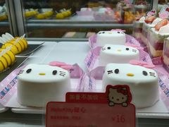 -BreadTalk面包新语·烘焙蛋糕(高德置地春广场店)