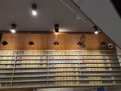 -眷茶臻选(锦艺城店)