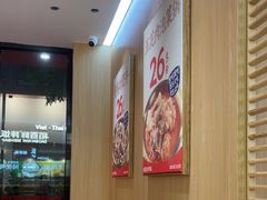 -稻百鲜·拌饭·朝鲜族石锅菜(祈福缤纷世界店)