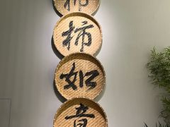 -中国湿地博物馆