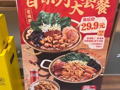 -小满手工粉(上海品尊国际店)