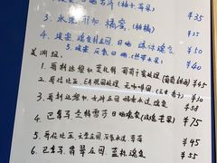 -森果咖啡(人民西路店)