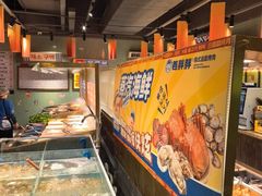 -姜胖胖首尔自助烤肉·蒸汽海鲜大排档(国瑞中心店)