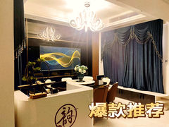 -远洋未来广场(育慧北路店)
