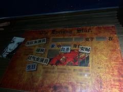 -Xcape异时刻密室逃脱魔法互动(瑞虹天地太阳宫店)