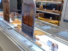 -卡玛王子蛋糕(广雅店)