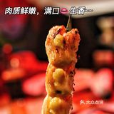 王校长zui爱的烧鸟居酒屋？！魔都ruich氛围感爆棚💥