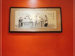 -老五四季涮肉(菜市口店)
