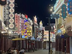 -厦门园林博览苑