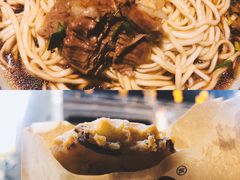 -南花桥羊肉馆老字号(乌镇店)