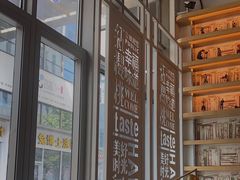 -红樱桃·欢乐餐厅(太原里店)