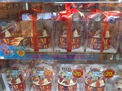 -味多美蛋糕(安定门店)
