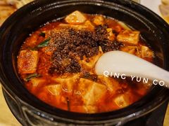 -陈麻婆豆腐(春熙店)