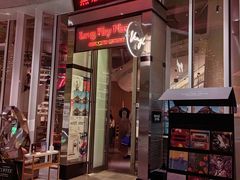 -黑胶星球(华发中城商都店)