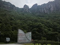 -三叠泉瀑布