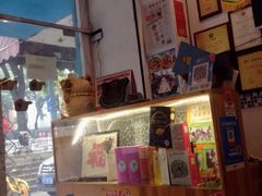 -蜜糖甜品铺(朝一村民公寓店)