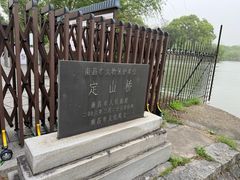 -八大山人梅湖景区
