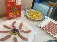 -火焱山烤肉·齐齐哈尔烤肉(朝阳店)