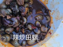 -曲阜师范大学(曲阜校区)
