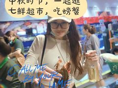 -7fresh七鲜(大族广场店)