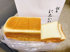 -银座仁志川·生吐司专门店(香港广场店)