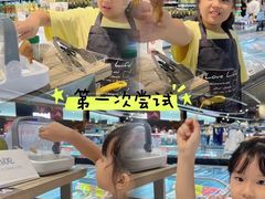-Olé精品超市(广州太古汇店)