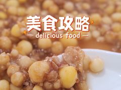 -标记好食