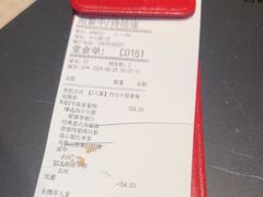 -必胜客(八一店)