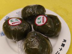 -清真马祥兴菜馆(云南北路店)