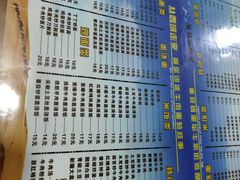 -兰州牛肉拉面(威海中路店)