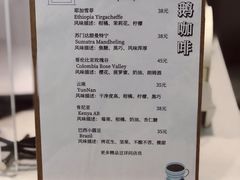 -白鹅咖啡(金城花园店)