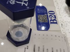 -兰湘子·湘菜小炒(崂山丽达店)