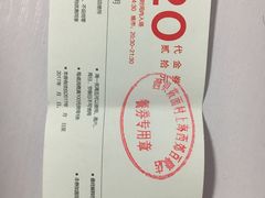 -西贝莜面村(上海百联西郊店)