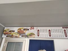 -卤鹅鲜生(卤鹅鲜生万科金域悦府店)