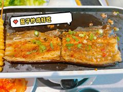 -丰茂烤串(公园店)