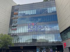 -上海七宝领展广场