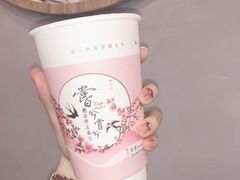 -唐沫茶兮(仓山万达金街店)
