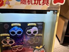 -麦当劳(四平路店)