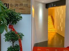 -朴境采耳·足道按摩(科学大道旗舰店)