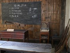 -浙东革命根据地纪念馆